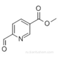 МЕТИЛ 6-ФОРМИЛНИКОТИНАТ CAS 10165-86-3